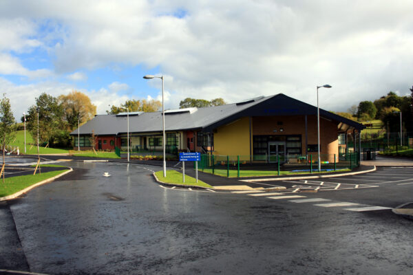 St Mary’s Primary School